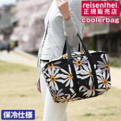 m reisenthel COOLERBAG nC[^[ N[[obO ٓ ۗobO e  N[[obN ۗ obO sNjbN 