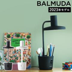 m BALMUDA The Light nfXNCg o~[_ Cg BALMUDA L03A  led ڂɗD qp wKfXN LEDfXNCg L