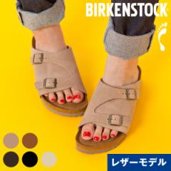 m BIRKENSTOCK ZURICH SFB i[ nK̔X rPVgbN `[bq BIRKENSTOCK T_ fB[X Y  \tg