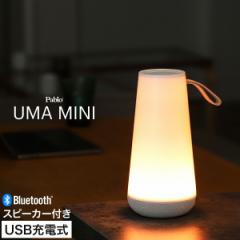 m Pablo UMA MINI nE[} ~j |[^uXs[J[ LEDCg   R[hX Bluetooth led Ɩ ԐڏƖ LED^ e