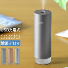 m cado  STEM Mini MD-C10 n  ItBX usb Jh[ Xe ~j g [d  L obe[ USB @ 