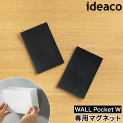 m ideaco WALL pocket W p}Olbg nideaco WALL Pocket W p}Olbg CfAR EH[|PbgWp  2 }Ol