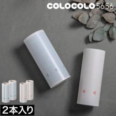 m COLOCOLO5656 tB[~2 nRR XyAe[v lߑւ 5656 nCO[h XyA ڒ RRN[i[ Nitto jg