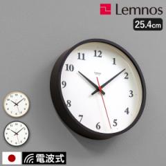 m Lemnos Plywood clock LC22-02W nmX |v dgv vCEbh Ǌ|v XC[v v  Vv EH[N