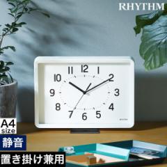 m RHYTHM PLUS A Series A4 v n|v uv u|p É 傫 k lp X^ht Abj {I Q Ƃ 