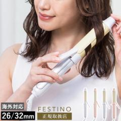 m FESTINO Curl Hair Iron nJ[AC 26mm 32mm tFXeBm J[wAAC Re  wAAC x J[ C