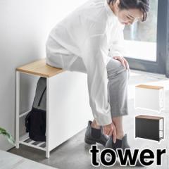 m [tփx` ^[ nR tower  x` [t [x` փCX bN ֎q hЃobO I  Xb