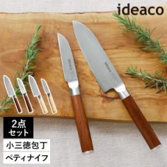 m ideaco kitchen knife pair set mini santoku  petit n2_Zbg Mtg O nn12.5cm yeBiCt nn8cm ~j 