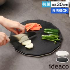 m ideaco Cutting Board 13 M n܂Ȕ CfAR JbeBO{[h H@Ή ϔM R Ag{z ʎg ʂ܂Ȕ 13p` MT