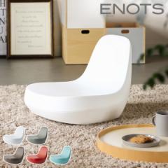 m ENOTS FLOOR CHAIR nGmbc ֎q  RpNg ֎q tA`FA y ^  { [`FA p LbY`