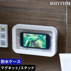 m RHYTHM MAGCASE S nX}z hP[X C P[X iphone Ή h IPX7 { ӂ }Olbg    X^h 