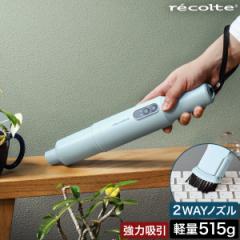 m recolte Cordless Stick Cleaner nRg nfBN[i[ R[hX [d y R[hX|@ R[hXN[i[ |