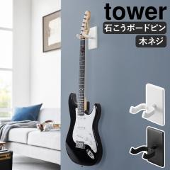 IBUYKE キッチンラックゴミ箱上ラッ レンジボード 可動棚 幅80×奥行40