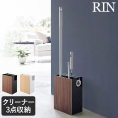 山崎実業(Yamazaki) 水槽ラック ブラック W61×D34×H70cm タワー tower