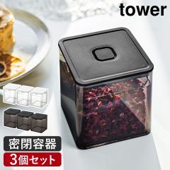 漬物容器 240ml ミニカメ 2号 陶器製 日本製 （ 陶器 漬物樽 つけもの