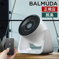 �m BALMUDA GreenFan C2 �n�o���~���[�_ �O���[���t�@�� C2 �T�[�L�����[�^�[ �T�[�L�� BALMUDA ��@ �����΍� �É� DC DC���[�^�[ ��