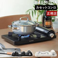�m BALMUDA Table Stove �n�o���~���[�_ ���K�i �J�Z�b�g�R���� �e�[�u���X�g�[�u ���^ �R���p�N�g ��� �Ƃ�� �ۉ� �{���x �� �y�� ��