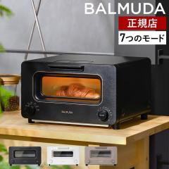 �m BALMUDA The Toaster �n�o���~���[�_ �g�[�X�^�[ ���K�i �I�[�u���g�[�X�^�[ �U�E�g�[�X�^�[ �X�`�[�� �I�[�u�� ������� �H�p�� ���x