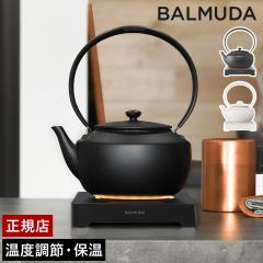 �m BALMUDA Moon Kettle �n�y���K�X�z�o���~���[�_ �d�C�P�g�� ���[���P�g�� �X�e�����X ���x���� �ۉ� �n���h�h���b�v �R�[�q�[ �g�� ��