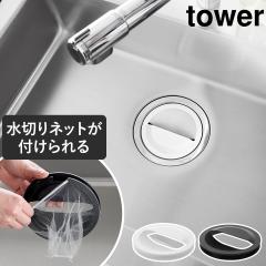 Gutsdoor キッチンピンセット ステンレススチール 食品トング 料理用