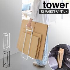Bestier ローテーブル 昇降式 センターテーブル 幅106 リフティング