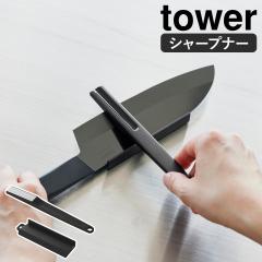 CHIBA キャベツくん(手動) CKY04【送料無料】の通販はau PAY