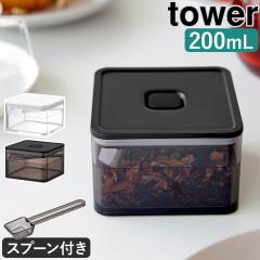 漬物容器 240ml ミニカメ 2号 陶器製 日本製 （ 陶器 漬物樽 つけもの
