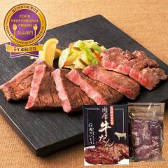 �u���̂��Ƃ��v��䖼�� ���������� ���i�ԍ�566 �^��T5-5 �Ⓚ�z�� �ȈՕ ���l�s�� �yfood�z