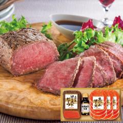 �v���}�n�� ���Ώă��[�X�g�r�[�t�Z�b�g ���i�ԍ�581 �^��PFR-46 �Ⓚ�z�� �ȈՕ ���l�s�� �yfood�z