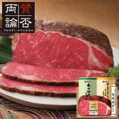 �u�^�ۗ��_�v�T�[���C�����[�X�g�r�[�t ���i�ԍ�583 �^��WR-501 �Ⓚ�z�� �ȈՕ ���l�s�� �yfood�z