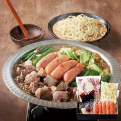 �u��܂�v�����F�h�q�����q�E����Z�b�g ���i�ԍ�632 �^��Q25-6 �Ⓚ�z�� ��s�� ���l�s�� �yfood�z