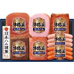 ���{�n�� �{�i�h�M�t�g ���i�ԍ�932 �^��NH-349 �①�z�� �ȈՕ ���l�s�� �yfood�z