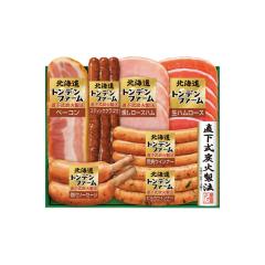 �g���f���t�@�[���M�t�g ���i�ԍ�954 �^��TNB-455 �①�z�� �ȈՕ ���l�s�� �yfood�z