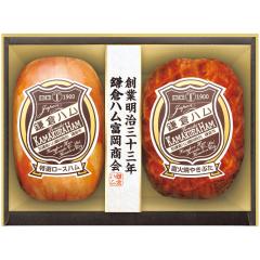 �u���q�n���x������v���[�X�n���E�₫�Ԃ��l���� ���i�ԍ�967 �^��KN-320T �①�z�� �ȈՕ ���l�s�� �yfood�z