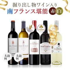 �y�t�����X���\ ���C���Z���N�V�����z���C�� ���C���Z�b�g �{���h�[ �쐼�t�����X �����O�h�b�N �Ԕ����C�� 5�{�Z�b�g ���� ���_�� ���C