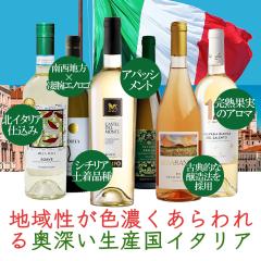 �y �C�^���A�Y �����C�����W �z ���C���Z�b�g �����C�� 6�{�Z�b�g ���܎�ܓ��� �������� �ꕔ���O �Z�b�g ���ݔ�� �h�����C�� ���C�� 