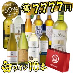 ���C������ ���C�� ���C���Z�b�g �����C���D�����ݔ�� 10�{�Z�b�g �h�� ���� �����C�� �� �������� �ꕔ���O