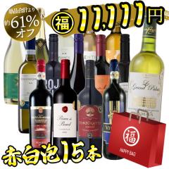 ���C���Z�b�g ���C������ ���d �Ԕ��A���C��15�{ ���ݔ�� �h�� �ԃ��C�� �����C�� �X�p�[�N�����O���C�� �Ԕ��A�Z�b�g �Ԕ��A�~�b�N�X