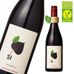 �V�[ �I�[�K�j�b�N �e���v���j�[���� �X�y�C���Y �h�� �ԃ��C�� �X�y�C�����C�� �� �L�@�͔| �r�I���C��