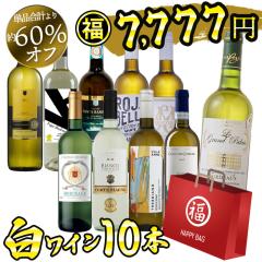 ���C������ ���C�� ���C���Z�b�g �����C���D�����ݔ�� 10�{�Z�b�g �h�� ���� �����C�� �� �������� �ꕔ���O