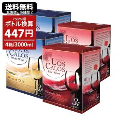 �����C�� ���C���Z�b�g BIB ���X�J���X �� �� 3000ml�~4�� ���C�� �o�b�O�C���{�b�N�X �������� �ꕔ���O �h�� �`�����C�� �`�� ���p�b�N