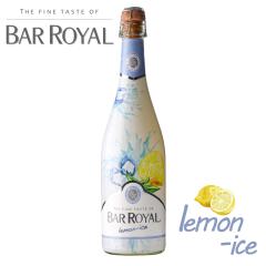 ���C�� �X�p�[�N�����O���C�� �o�[�����C���� �������E�A�C�X 750ml Alc.3.9% �t���[�c���C�� �Ì� ���A�� ��A���R�[�� �X�p�[�N�����O 