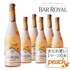���C�� �X�p�[�N�����O���C�� �o�[�����C���� �s�[�` 750ml�~6�{Alc.3.9% �t���[�c���C�� �Ì� ���A�� ��A���R�[�� �X�p�[�N�����O �h�C
