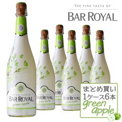 ���C�� �X�p�[�N�����O���C�� �o�[�����C���� �O���[���A�b�v�� 750ml�~6�{ �܂Ƃߔ��� Alc.3.9% �t���[�c���C�� �Ì� ���A�� ��A���R�[