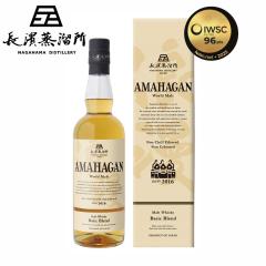 �E�C�X�L�[ �A�}�n�K�� ���[���h�����g �x�[�V�b�N�u�����h 700ml �E�B�X�L�[ �����g�E�C�X�L�[ AMAHAGAN �W���p�j�[�Y�E�C�X�L�[ ���_��