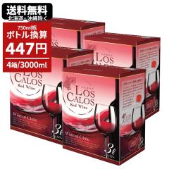 �����C�� ���C���Z�b�g BIB ���X�J���X �� 3000ml�~4�� �o�b�O�C���{�b�N�X �������� �ꕔ���O ���C�� �h�� �`�����C�� �`�� ���p�b�N 3L