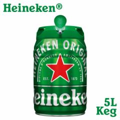 �n�C�l�P�� heineken 5L �P�O beer �r�[�� �I�����_ �A���r�[�� �C�O�r�[�� �r�A�T�[�o�[ �r�A�o�[ �L���� ��e�� �p�[�e�B �o�[�x�L���[