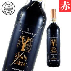 ���C�� �ԃ��C�� �G���E�Z�j���[���E�f�E���E�����U �e���v���j�[���� �X�y�C���Y �h�� ��