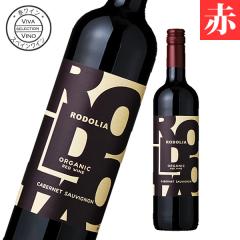 ���C�� ���h���A �J�x���l�E�\�[���B�j����  �X�y�C�����C�� �� �h�� bio �I�[�K�j�b�N �L�@