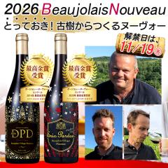 �y���֓�11/19(��)���͂��z�{�W�����[ �k�[�{�[ 2026 �G���b�N�p���h�������̃R���{ �Z�b�g �������� �ꕔ�� ���B���[�W���E�k�[���H�[2